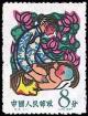 Colnect-785-498-Children-rsquo-s-Day.jpg