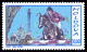 Stamp_of_Moldova_435.gif