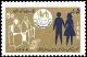 Colnect-1732-399-Old-and-young-couple-emblem-of-the-social-insurance.jpg