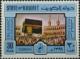 Colnect-2406-935-Pilgrimage-to-Mecca.jpg