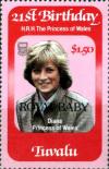 Colnect-3330-411-The-Birth-of-Prince-William-of-Wales---Issues-of-1982-Overp%E2%80%A6.jpg