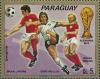Colnect-3912-360-Labone-M-uuml-ller-Moore-England-vs-Germany.jpg