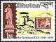Colnect-1795-813-Hill-Rinpiang-Dzong.jpg