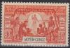 Colnect-586-756-Colonial-Exposition.jpg