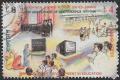 Colnect-4401-201-Development-in-Education.jpg