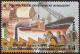 Colnect-4401-204-Development-in-Industry.jpg