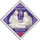 Colnect-890-036-Blood-transfusion.jpg