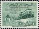 Colnect-3061-810-Railroad-Riyadh-Damman.jpg