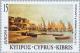 Colnect-180-743-EUROPA-1998---Kataklysmos-Festival-at-Larnaca-Cyprus.jpg