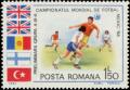Colnect-5816-630-Football-World-Cup-Mexico-1986.jpg