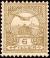 Colnect-2853-584-Mythical-bird-Turul-flying-over-Crown-of-St-Stephen.jpg