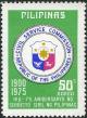 Colnect-2247-949-Civil-Service-Commission.jpg