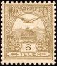 Colnect-2853-584-Mythical-bird-Turul-flying-over-Crown-of-St-Stephen.jpg
