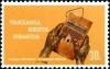 Colnect-2027-161-Marimba-Tanzania.jpg