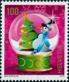 Colnect-2875-442-Christmas-tree--amp--snowman.jpg