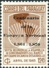 Colnect-5001-176-Mapa-De-America.jpg