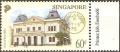 Colnect-1425-824-Main-Post-Office.jpg