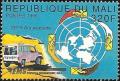 Colnect-2658-937-Delivery-Car-Map-and-Hands-with-Envelopes.jpg