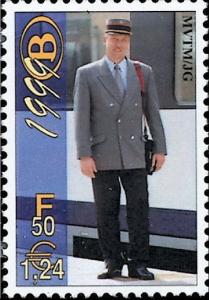 Colnect-1467-995-Railway-Vignette-Male-Train-Inspector---front-view.jpg