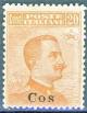 Colnect-1703-191-Effigy-of-Vittorio-Emmanuele-III-to-the-right-overprinted.jpg