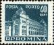 Colnect-4419-307-Main-post-office.jpg