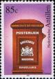 Colnect-964-798-Mailbox-Curacao.jpg