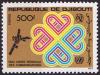 Colnect-2800-045-Symbol-and-Satalite.jpg