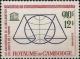 Colnect-843-170-UNESCO-Emblem-Scales-and-Globe.jpg