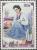 Colnect-2954-910-Shin-Saimdang-1504-1551-painter.jpg