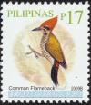 Colnect-2850-992-Common-Flameback-Dinopium-javanense.jpg