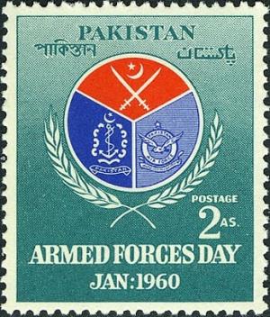 Colnect-2122-682-Armed-Forces-Emblem.jpg