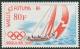 Colnect-897-499-Olympic-Games-in-Seoul-South-Korea.jpg
