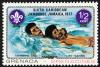 Colnect-3887-735-Swimming-and-live-saving.jpg