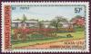 Colnect-896-897-General-Administration-in-Mata-Utu.jpg