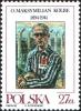 Colnect-1988-444-St-Maximilian-Kolbe-1894-1941.jpg