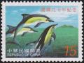 Colnect-2995-497-Short-beaked-Common-Dolphin-Delphinus-delphis.jpg