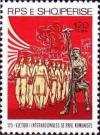 Colnect-1495-461-Workers-Monument-People-Factory.jpg
