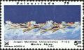 Colnect-4245-561-Competitive-swimmer.jpg