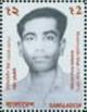 Colnect-4409-159-Muslimuddin-Miah-1924-1971.jpg