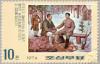 Colnect-2149-578-Kim-Il-Sung-Speaking.jpg