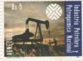 Colnect-1810-762-Emblem-Early-Drilling-Rig.jpg