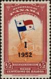 Colnect-3506-003-National-Emblems.jpg