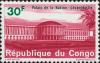 Colnect-5640-320-Palace-of-The-Nation-L%C3%A9opoldville-Kinshasa.jpg