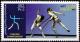 Colnect-5336-699-Fencing-Championship.jpg