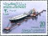 Colnect-2633-978-Sea-Island-for-Loading-Crude-Oil.jpg