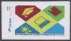 Colnect-4782-584-Graduate-in-Business-Management-of-Posts-Prisma.jpg