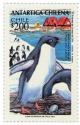 Colnect-558-294-Adelie-Penguin-Pygoscelis-adeliae.jpg