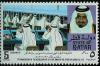 Colnect-2185-026-1st-Anniversary---Technology.jpg