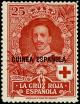 Colnect-1620-451-Spanish-Red-Cross-Pro.jpg