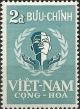 Colnect-2247-168-United-Nations-Day.jpg